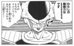 37471 B