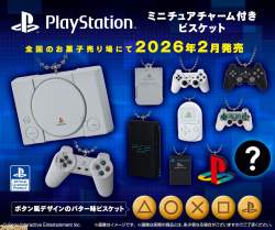207434 B