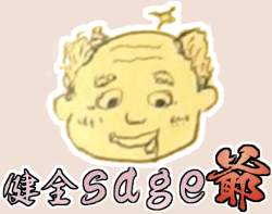 153309 B