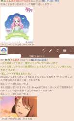 289691 B