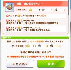 135729 B