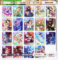 651056 B