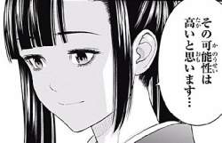 42653 B