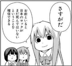 57614 B