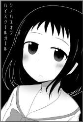 56264 B