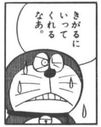 11354 B
