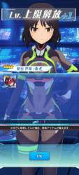 1571605 B