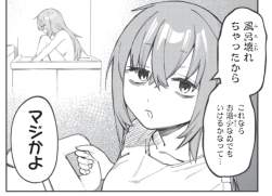 348746 B