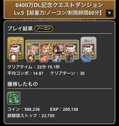 221834 B