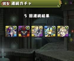 67419 B