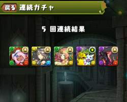 515964 B