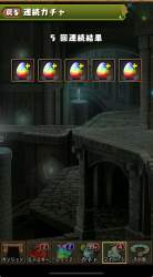 2416464 B