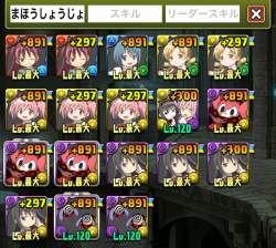 303076 B
