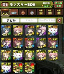 359963 B