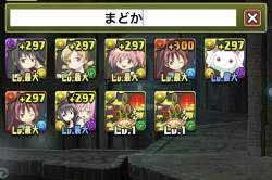 136755 B