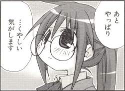 56853 B