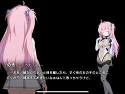 262456 B
