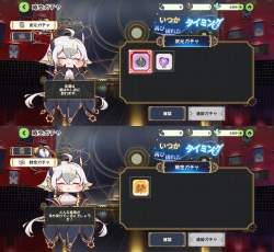 1259204 B
