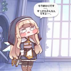 176548 B