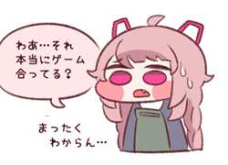 76553 B