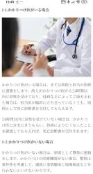 676251 B