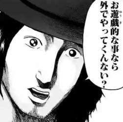 91439 B