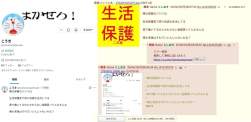 210891 B