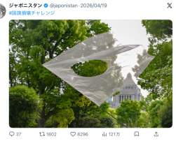 1118183 B
