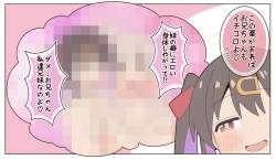 328652 B