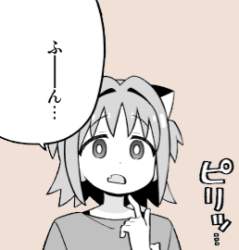 30816 B