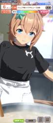 1367101 B