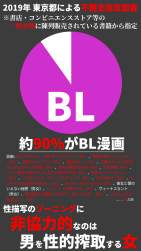 744841 B