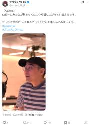 296788 B