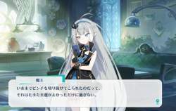 3151424 B