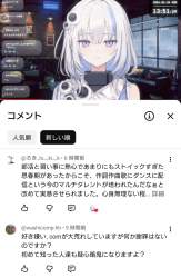263634 B