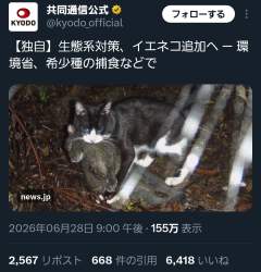 557339 B