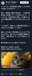 992399 B