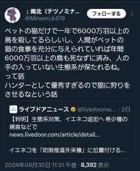 469711 B