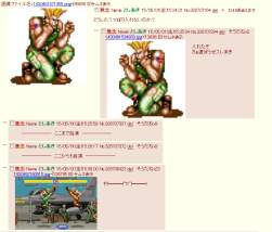 423424 B