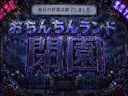 356337 B