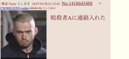 45846 B