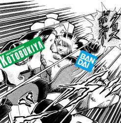 267757 B