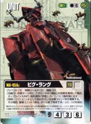 926713 B