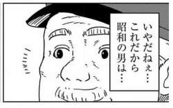 40897 B