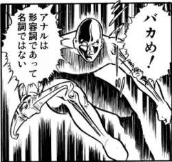 106381 B
