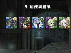 108332 B