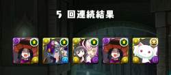 479232 B