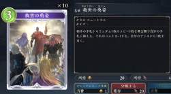 312426 B