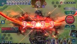3748523 B