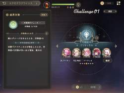 1604806 B